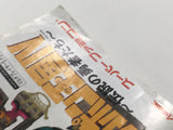 HA1262 Manual Only - Kessen! Dokapon Oukoku 4 SNES Super Famicom Japan