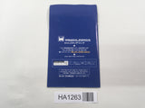 HA1263 Manual Only - Zero 4 Champ RR SNES Super Famicom Japan