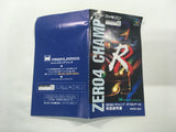 HA1263 Manual Only - Zero 4 Champ RR SNES Super Famicom Japan