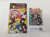 HA1264 Manual Only - Sailor Moon S Shuyaku Soudatsusen SNES Super Famicom Japan