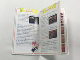 HA1264 Manual Only - Sailor Moon S Shuyaku Soudatsusen SNES Super Famicom Japan