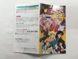 HA1264 Manual Only - Sailor Moon S Shuyaku Soudatsusen SNES Super Famicom Japan