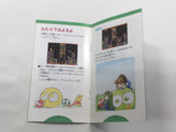 HA1268 Manual Only - Super Puyo Puyo SNES Super Famicom Japan