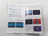 HA1269 Manual Only - Ultra Seven SNES Super Famicom Japan