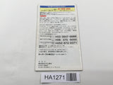 HA1271 Manual Only - Dragon Ball Z Super Butouden 2 SNES Super Famicom Japan