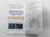 HA1271 Manual Only - Dragon Ball Z Super Butouden 2 SNES Super Famicom Japan