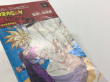 HA1271 Manual Only - Dragon Ball Z Super Butouden 2 SNES Super Famicom Japan