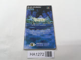 HA1272 Manual Only - Daikaiju Monogatari SNES Super Famicom Japan