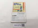 HA1272 Manual Only - Daikaiju Monogatari SNES Super Famicom Japan
