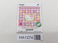 HA1274 Manual Only - Sanrio Uranai Party Kitty GameBoy Game Boy