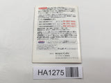 HA1275 Manual Only - Tamagotchi 2 GameBoy Game Boy Japan