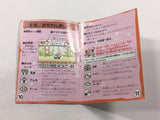 HA1275 Manual Only - Tamagotchi 2 GameBoy Game Boy Japan