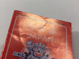 HA1278 Manual Only - Trans America Ultra Quiz Oudan GameBoy Game Boy Japan