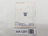 HA1281 Manual Only - Baseball Kids GameBoy Game Boy Japan