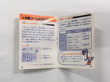 HA1287 Manual Only - Yoshi Cookie Yossy GameBoy Game Boy Japan