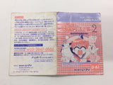HA1295 Manual Only - Goldfish Warning! Kingyo Chuuihou! 2 GameBoy Game Boy Japan