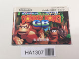 HA1307 Manual Only - Super Donkey Kong GB GameBoy Game Boy Japan