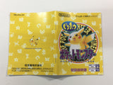 HA1308 Manual Only - Pokemon Pikachu Yellow GameBoy Game Boy Japan