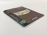 HA1318 Manual Only - Monster Rancher Explorer Solomon GameBoy Game Boy Japan