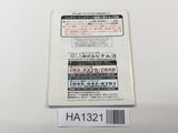HA1321 Manual Only - Pocket King GameBoy Game Boy Japan