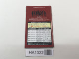 HA1322 Manual Only - Napoleon GameBoy Advance Japan