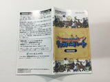 HA1323 Manual Only - Dragon Quest Monsters Caravan Heart GameBoy Advance Japan
