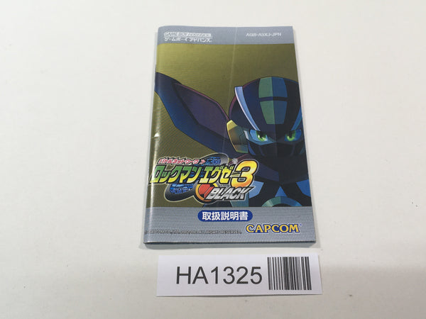 HA1325 Manual Only - Rockman Exe 3 Black Megaman GameBoy Advance Japan