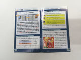 HA1325 Manual Only - Rockman Exe 3 Black Megaman GameBoy Advance Japan