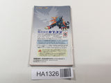 HA1326 Manual Only - Rockman Exe 6 Cybeast Gregar Megaman GameBoy Advance Japan
