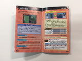 HA1326 Manual Only - Rockman Exe 6 Cybeast Gregar Megaman GameBoy Advance Japan