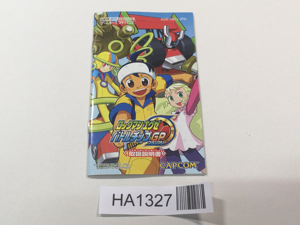 HA1327 Manual Only - Rockman Exe Battle Chip GP Megaman GameBoy Advance Japan