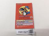 HA1327 Manual Only - Rockman Exe Battle Chip GP Megaman GameBoy Advance Japan