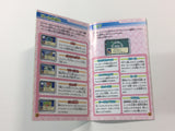 HA1327 Manual Only - Rockman Exe Battle Chip GP Megaman GameBoy Advance Japan