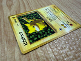 Ivy Pikachu No. 025 Glossy Promo Corocoro Comics Pokemon Japanese LP - CE9760