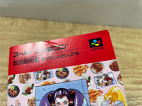 UF1321 Gourmet Sentai Bara Yarou Bishoku BOXED SNES Super Famicom Japan