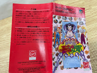 UF1321 Gourmet Sentai Bara Yarou Bishoku BOXED SNES Super Famicom Japan