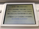LG2763 Plz Read Item Condi Nintendo DS Lite Crystal White Console Japan