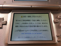 LG2768 Plz Read Item Condi Nintendo DS Lite Metallic Rose Console Japan