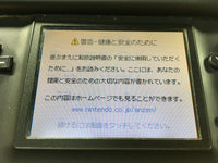 LG2772 Plz Read Item Condi Nintendo DS Lite Jet Black Console Japan