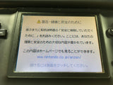 LG2772 Plz Read Item Condi Nintendo DS Lite Jet Black Console Japan