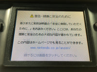 LG2773 Plz Read Item Condi Nintendo DS Lite Jet Black Console Japan
