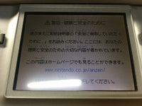 LG2775 Plz Read Item Condi Nintendo DS Lite Gross Silver Console Japan