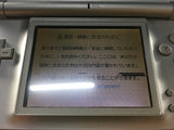 LG2776 Plz Read Item Condi Nintendo DS Lite Gross Silver Console Japan