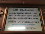 LG2780 Plz Read Item Condi Nintendo DSi LL XL DS Wine Red Console Japan