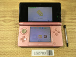 LG2783 No Battery Nintendo 3DS Gross Pink Console Japan