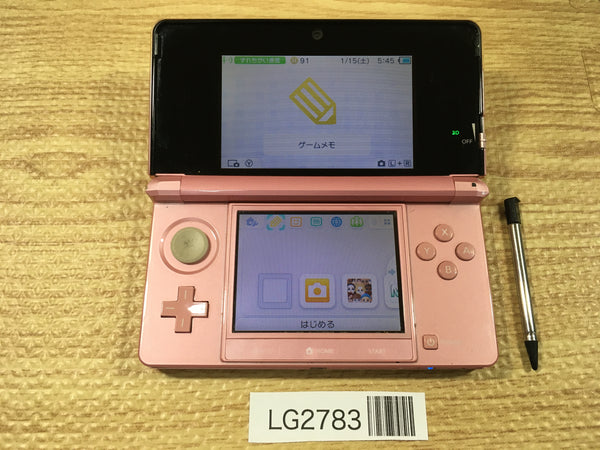LG2783 No Battery Nintendo 3DS Gross Pink Console Japan