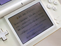 LG2885 Plz Read Item Condi Nintendo DS Lite Crystal White Console Japan