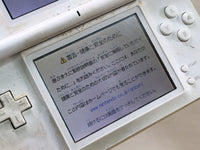 LG2886 Plz Read Item Condi Nintendo DS Lite Crystal White Console Japan
