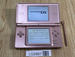 LG2887 No Battery Nintendo DS Lite Metallic Rose Console Japan