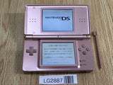 LG2887 No Battery Nintendo DS Lite Metallic Rose Console Japan